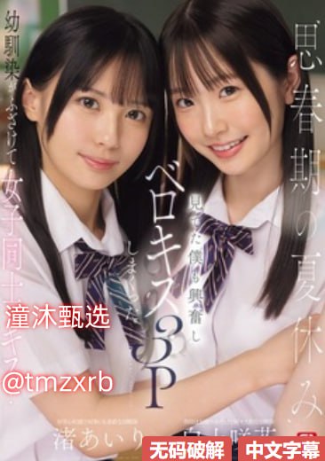 年轻的母亲4免费中文版完整版免费mp4アジアのHDフルバージョンオンラインストリーミング,观看免费无删减完整版